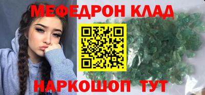 марихуана Первоуральск