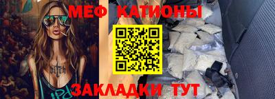 MDMA Партизанск