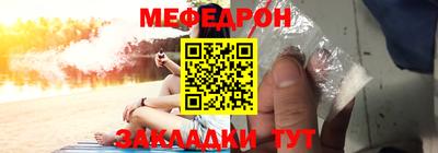 марихуана Первоуральск