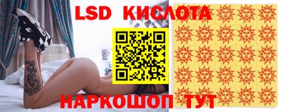 MDMA Партизанск