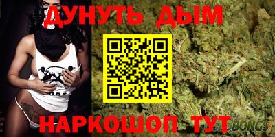 ешки Пыть-Ях