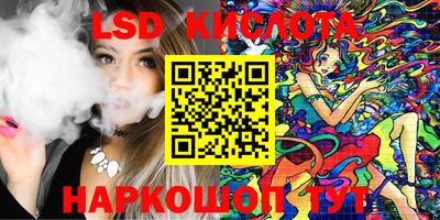 марихуана Первоуральск