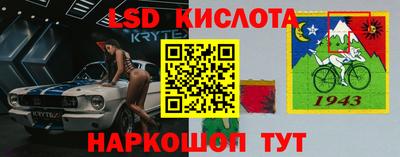 скорость Пушкино