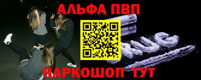MDMA Партизанск