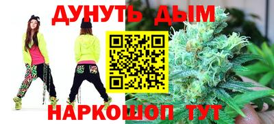 MDMA Партизанск