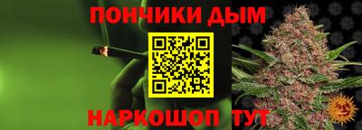 MDMA Партизанск