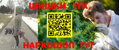 MDMA Партизанск