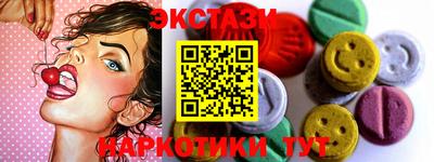 марихуана Первоуральск