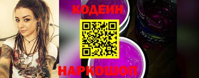 ешки Пыть-Ях