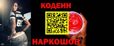 MDMA Партизанск