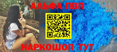 MDMA Партизанск