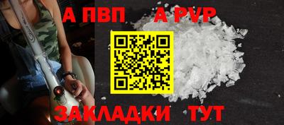 марихуана Первоуральск