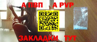 марихуана Первоуральск
