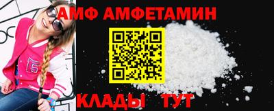 марихуана Первоуральск