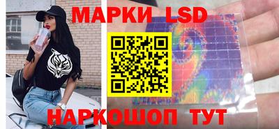 марихуана Первоуральск