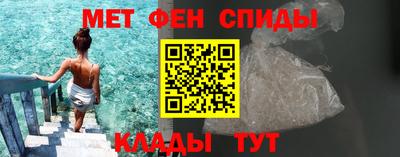 MDMA Партизанск