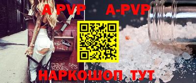 MDMA Партизанск