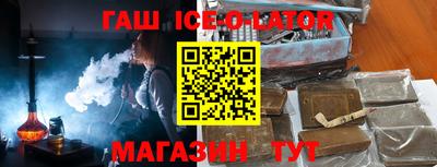 марихуана Первоуральск