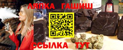 мяу мяу кристалл Пенза