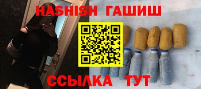 MDMA Партизанск