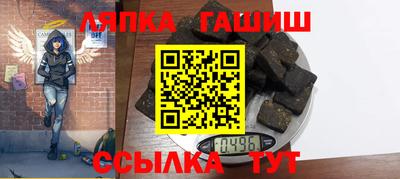 скорость Пушкино