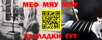 наркотики Пугачёв