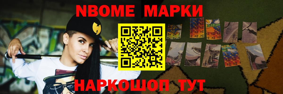 Самара  Лсд 25 экстази кислота  Лсд 25 экстази  Вход с VPN  Лсд 25 экстази кислота 