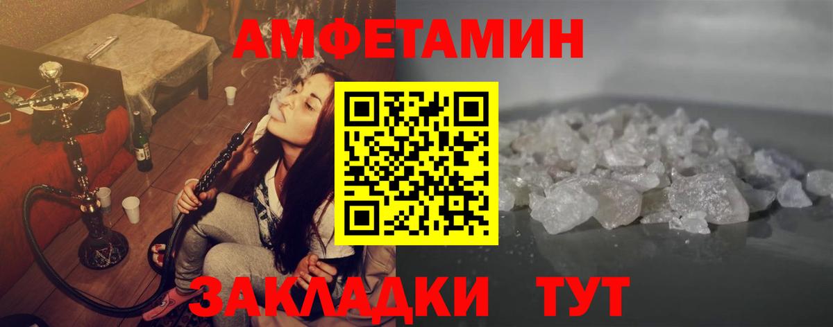 Самара  Альфа ПВП СОЛЬ   КОКАИН  Вход с VPN  Гашиш  Как найти закладки?  МАРИХУАНА  Меф МЯУ МЯУ   Бошки Шишки 